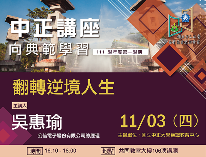 圖片說明